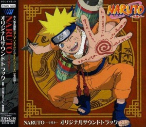 ソニー・ミュージック NARUTO-ナルト- アニメサントラ