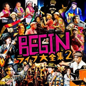 インペリアルレコード BEGINライブ大全集2 BEGIN