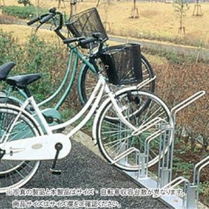 ダイケン 自転車ラック サイクルスタンド 4台用 CS-H4 (1444641)