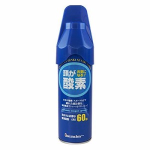 日進医療器 携帯酸素スプレー(単品)