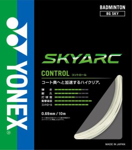 YONEX ヨネックス スカイアーク (BGSKY) [色 : ホワイト]