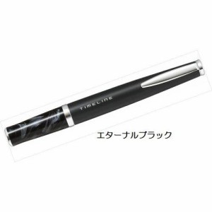 PILOT パイロット 油性ボールペン タイムライン エターナルブラック BTL-5SR-ETB