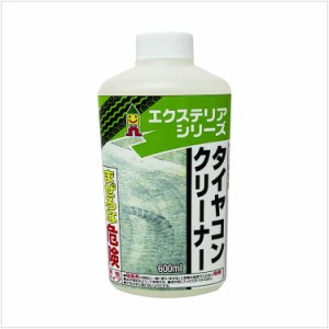 日本ミラコン産業 駐車場・ガレージ・倉庫 掃除グッズ タイヤコンクリーナー600ml (1479979)