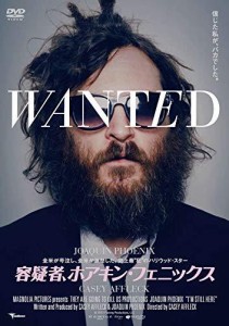 トランスフォーマー 容疑者、ホアキン・フェニックス ホアキン・フェニックス