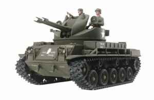 タミヤ 35161 MM アメリカ 対空自走砲 M42ダスター(3体付)