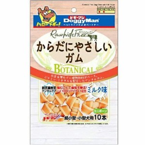 ドギーマンハヤシ からだにやさしいガム ミルク味 ミニボーン10本