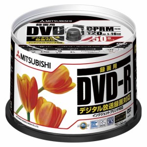 VERBATIM CORPORATION 地デジ録画用DVD-R 16倍速書込 スピンドルケース50P VHR12JPP50(VHR12JPP50)