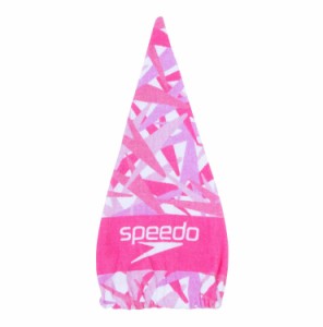 Speedo(スピード) STACK_TOWEL_CAP (SE62006) [色 : ピンク]