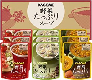 KAGOME(カゴメ) カゴメ 野菜たっぷりスープ   SO-30