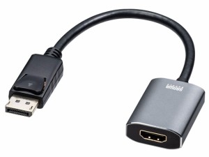 SANWASUPPLY サンワサプライ AD-DPHDR01 DisplayPort-HDMI 変換アダプタ HDR対応(AD-DPHDR01)