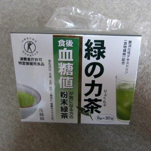 佐藤園 緑の力茶(血糖値) 717020-01 6g×30包