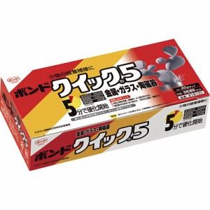 コニシボンド コニシ (株) BQS80 2088 コニシ ボンドクィック5 80gセット (箱) 1034073