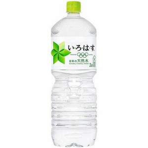 コカ・コーラ い・ろ・は・す 1ケース 2L(2000ml)×6本入