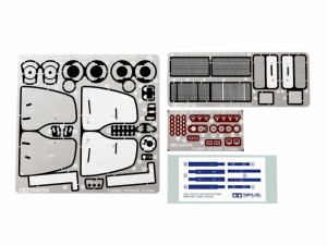 タミヤ 12639 1/20 マルティーニロータス79 E