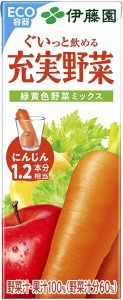 伊藤園 充実野菜 緑黄色野菜ミックス 200ml×24パック