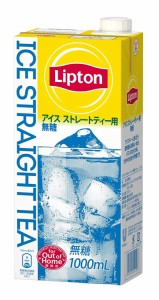 リプトンストレートアイスティー無糖 1L×6本