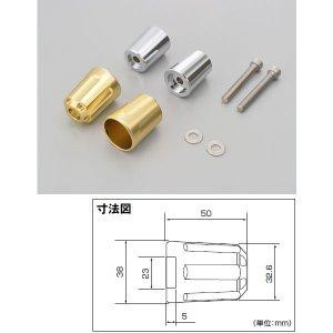 デイトナ 【必ず購入前に仕様をご確認下さい】HWバーエンド リボルバー M8 K GD (17267)