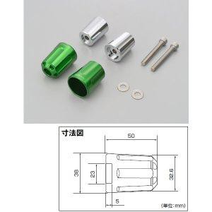 デイトナ 【必ず購入前に仕様をご確認下さい】HWバーエンド リボルバー M8 K GR (17268)