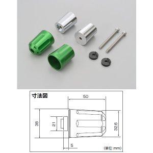 デイトナ 【必ず購入前に仕様をご確認下さい】HWバーエンド リボルバー M6 Y GR (17274)