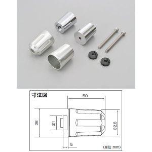 デイトナ 【必ず購入前に仕様をご確認下さい】HWバーエンド リボルバー M6 Y SV (17275)