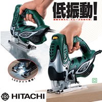 HITACHI 日立 日立工機 (株) CJ110MV 6036 日立 電子ジグソー 3544052