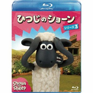 ウォルト・ディズニー ひつじのショーン シリーズ3(Blu-r