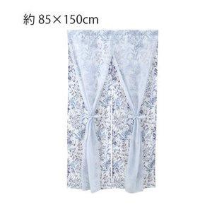 川島織物セルコン ピークフォレスト 二重スタイルのれん 85×150cm EJ1010 B ブルー (1585454)