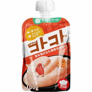 F＆Bell コトコトパウチ 鮪＆フィッシュエッグ100g