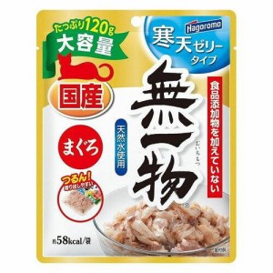 はごろもフーズ 無一物パウチ寒天ゼリーまぐろ120G