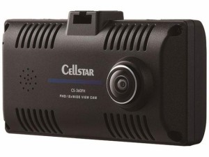 セルスター ドライブレコーダー   2カメラ360°録画 CS-360FH