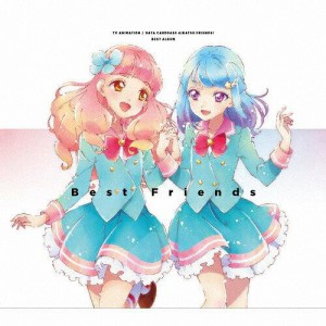 アイカツフレンズCD７枚まとめ売り アイ カツ フレンズ cdの通販｜au PAY マーケット