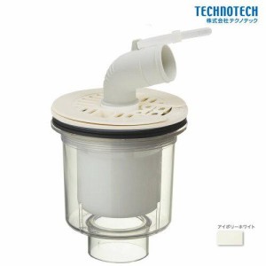 テクノテック 洗濯機用防水パン用排水T.Eトラップ SDT-SWM-W1 アイボリーホワイト (1631286)