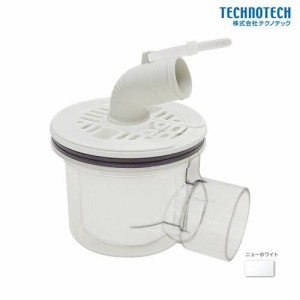 テクノテック 洗濯機用防水パン用排水配管下げトラップ SNT-LO-W2 ニューホワイト (1631295)