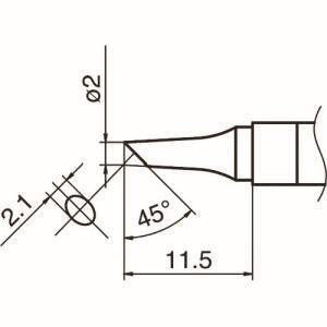 白光(HAKKO) 白光 こて先 2BC型