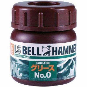 スズキ機工 ベルハンマー 超極圧潤滑剤 LSベルハンマー グリースNo.0 50ml