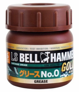 スズキ機工 ベルハンマー 超極圧潤滑剤 LSベルハンマーゴールド グリースNo.0 50ml