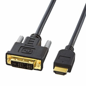 SANWASUPPLY サンワサプライ HDMI-DVIケーブル(3m) 品番:KM-HD21-30