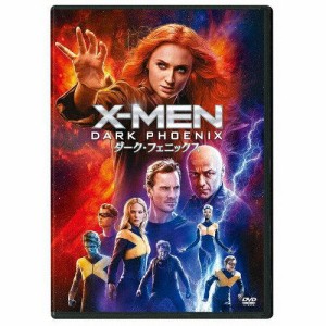 ウォルト・ディズニー X-MEN:ダーク・フェニックス ソフィー・ターナー