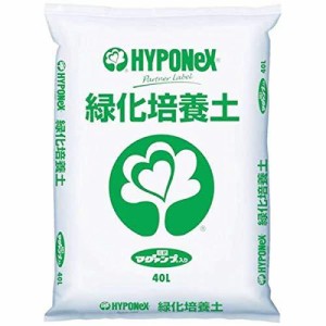 ハイポネックスジャパン ハイポネックス 緑化培養土 (1袋入)