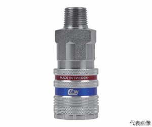 セインジャパン セイン シリーズ550 eSafe カップリング オネジ NPT1/2インチ