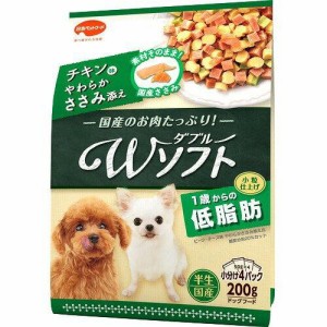 日本ペットフード ビタワン君Wソフト低脂肪チキン200g