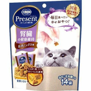 日本ペットフード コンボCプレゼント猫おやつ腎臓お肉味42g