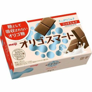 明治 オリゴスマートリッチミルクチョコレート【入数:5】