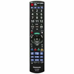 PANASONIC パナソニック パナソニック VIERA DIGA 対応 リモコン DY-RM50-K