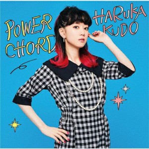 クラウン徳間ミュージック販売 POWER CHORD(TYPE-B)(工藤晴香