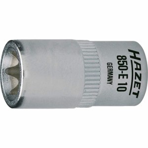 HAZET(ハゼット) HAZET E型トルクスソケット 差込角6.35mm 呼びNo.E10