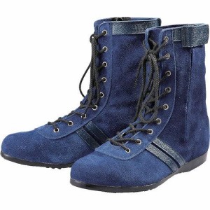 青木産業 青木安全靴 高所作業用安全靴 WAZA-BLUE-ONE-27.0cm