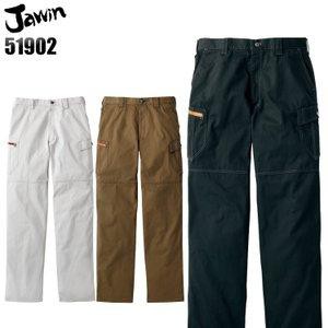 自重堂 Jawin ノータックカーゴパンツ ウエスト73 シルバー