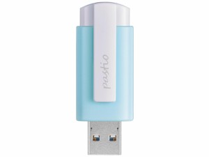 IODATA アイオーデータ USB 3.2 Gen 1(USB 3.0)対応 USBメモリー 64GB ライトブルー(U3-CLP64G/B)