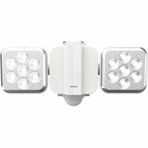 ライテックス LEDセンサーライト・フリーアーム式 5w×2灯 電池式 LED-270